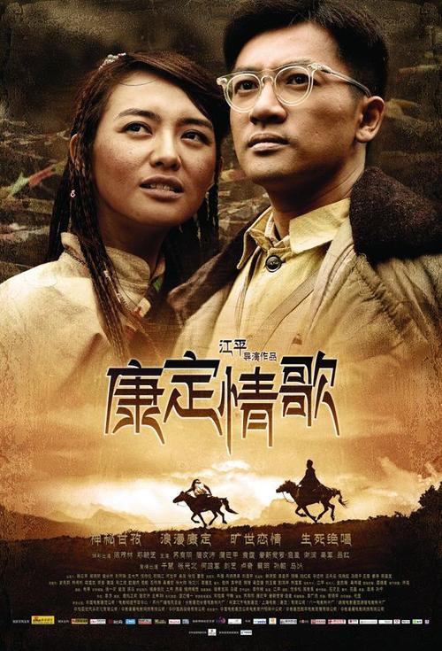 波克学院金融文凭证书